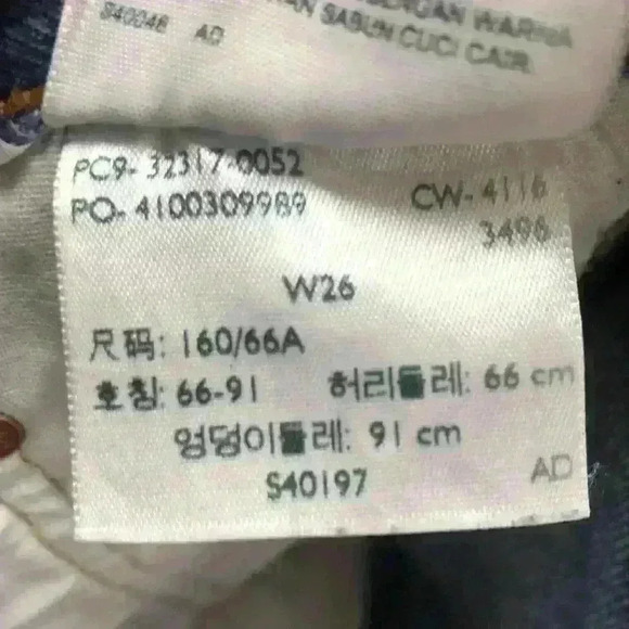 Levi 501 Shorts - Picture 6 of 6